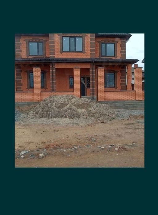 Пластиковый Окна Двер Балкон Витражей