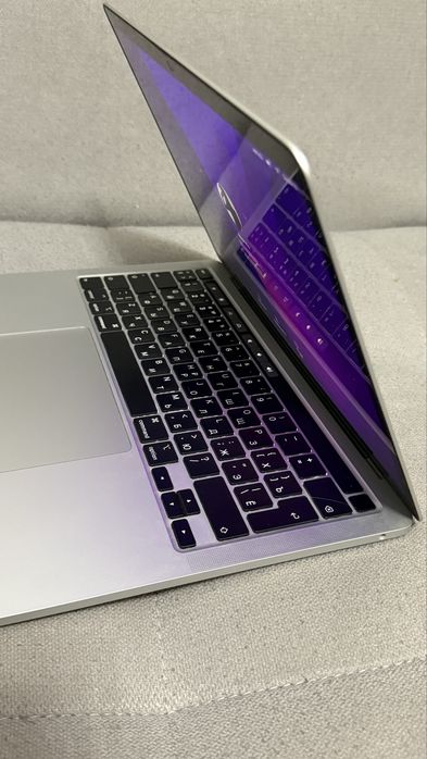 Macbook pro 13 2020