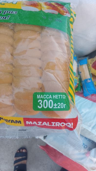 Bulochka bor molga bergani, baliqga ham bersa boʻladi