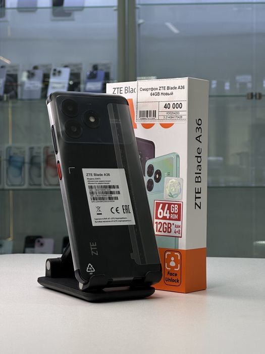ZTE Blade A36, ЗТЕ Блэйд А36, Рассрочка, Апорт Маркет