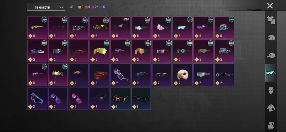 Продам акаунт в пабг