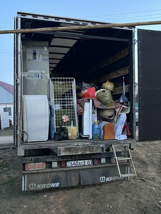 Грузоперевозки газель