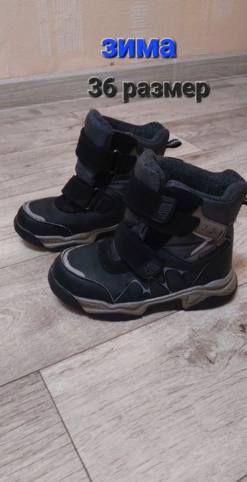 Продам детскую обувь