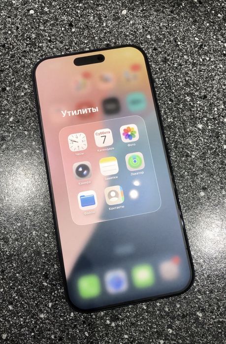 Айфон 17 про макс 256гб
