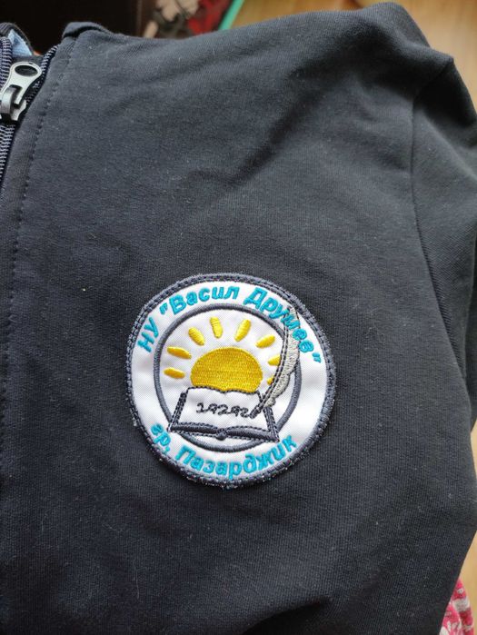 Суитшърт НУ "Васил Друмев" гр.Пазарджик