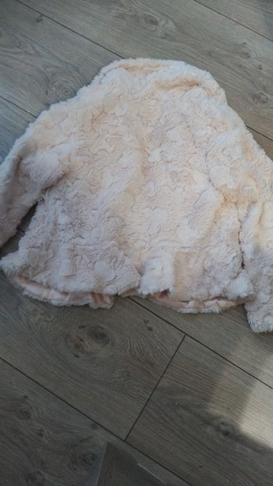 Пълтенце  пухено