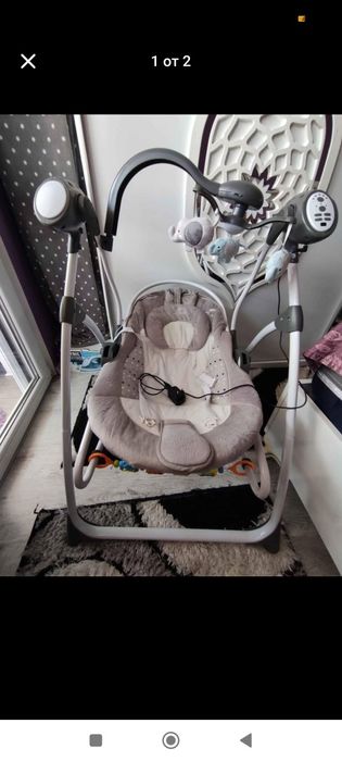 Електрическа люлка