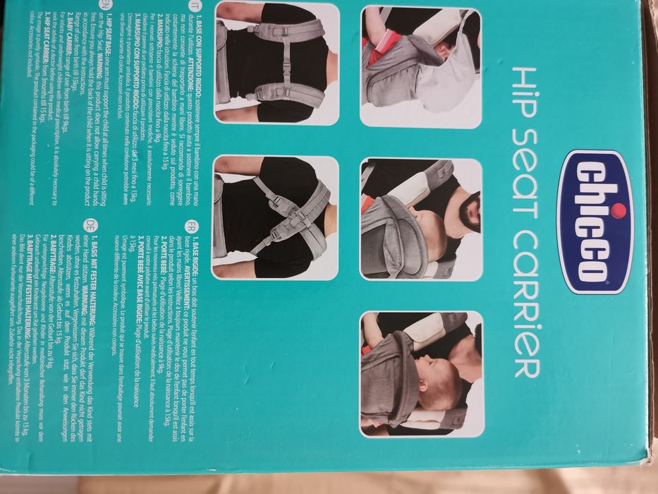 Кенгуро за бебе Chicco