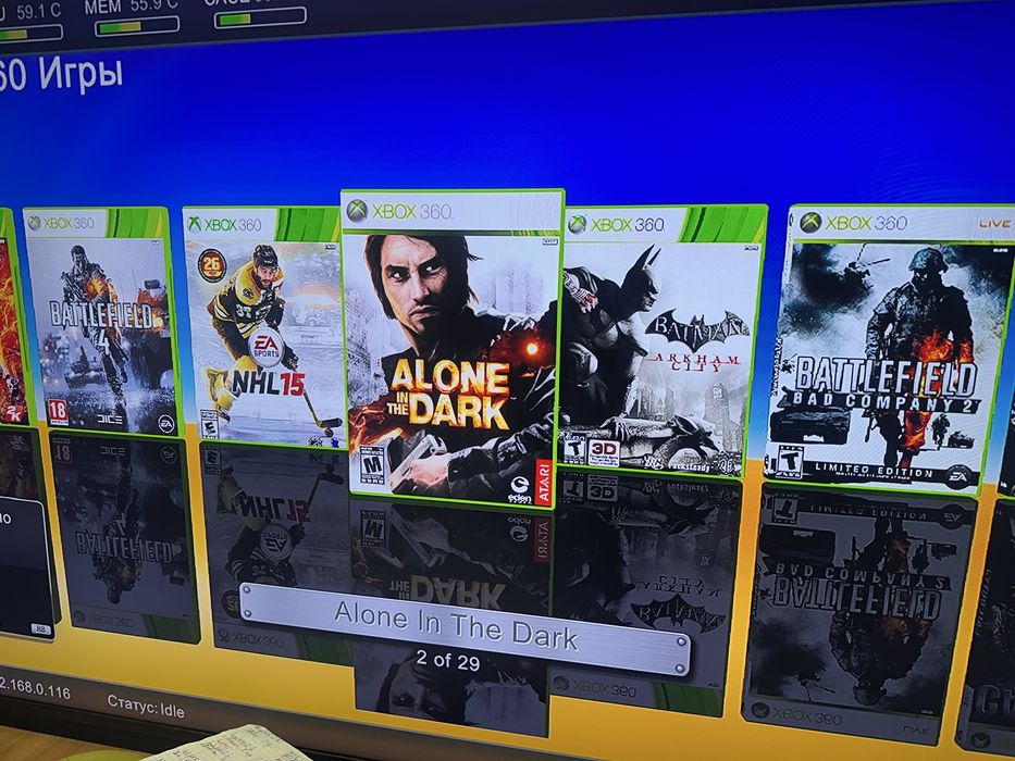 Xbox 360E +30 игр