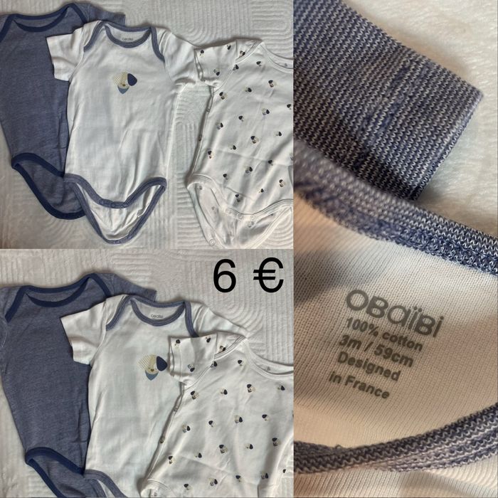 Бодита с къс и дълъг ръкав