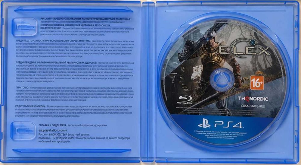 ELEX 1 — игра PS4