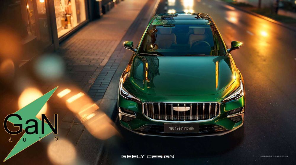 GaNauto Geely Emgrand 5th 2026 Buyurtma Asosida/Под Заказ Cip Tashkent