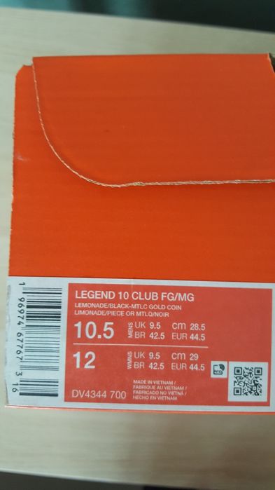 Бутонки   "nike"