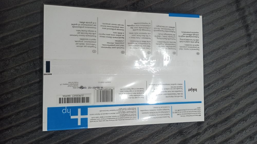 Продам бумагу А4 формата 120г, 200 листов