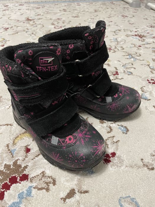 Сапоги дутики