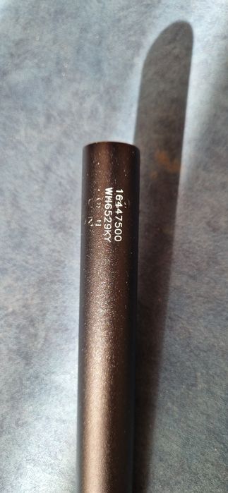 Велосипедно кормило Ergotec Ergo Series 700