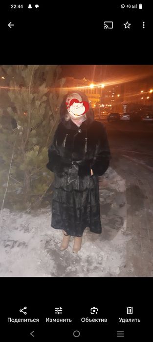 Обмен шубы на золото