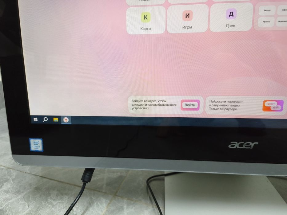 Моноблок Acer Core i5