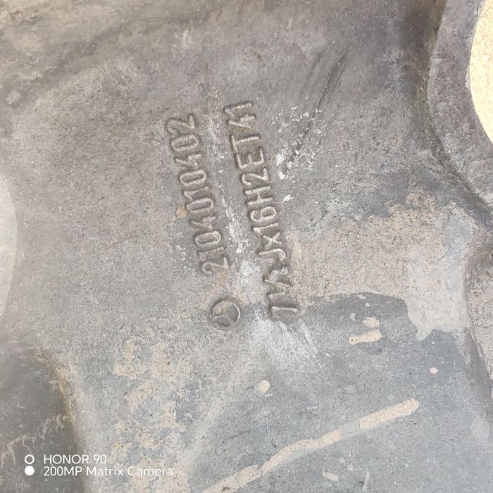 R 16 диск сатылады