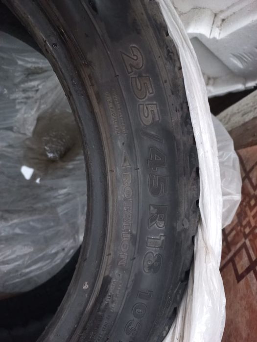 Шины на 18