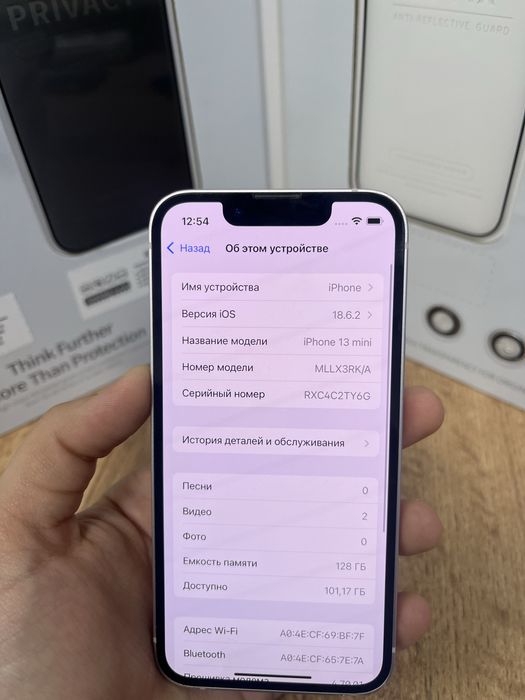 Iphone 13 mini 128gb 98251-Pintel.kz 26/31