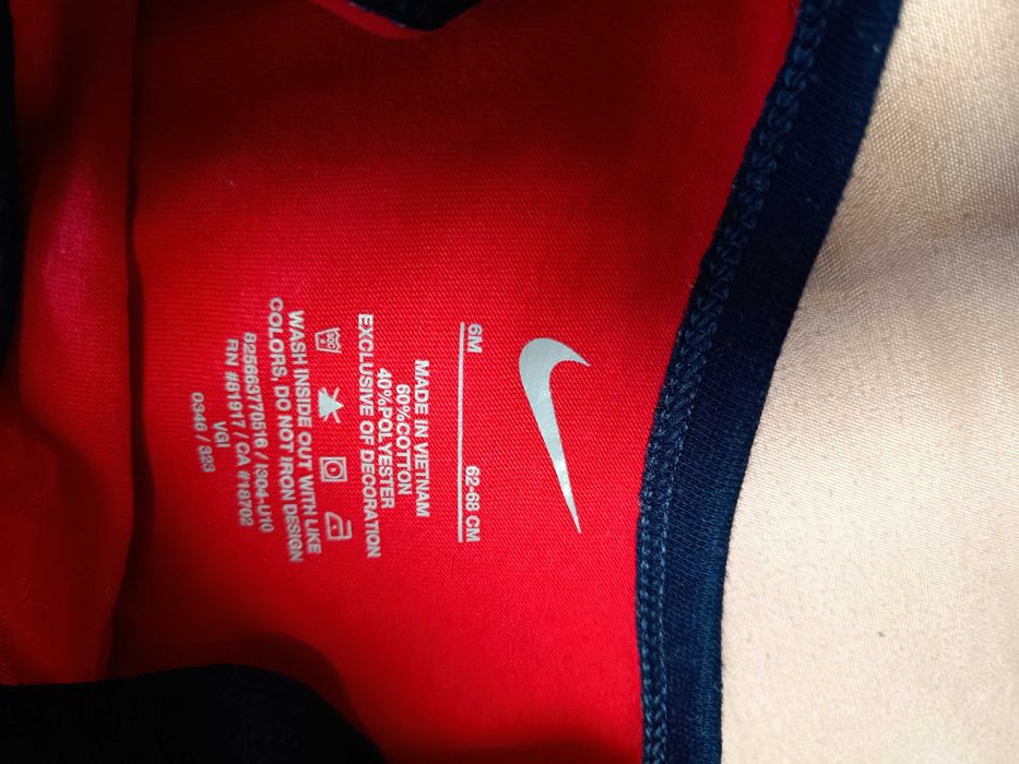 Бебешко боди Nike 62-68