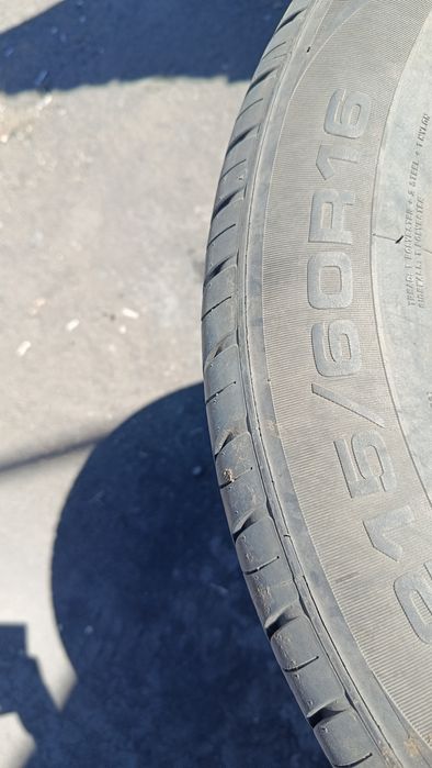 Шины летние delmax 215/60/16