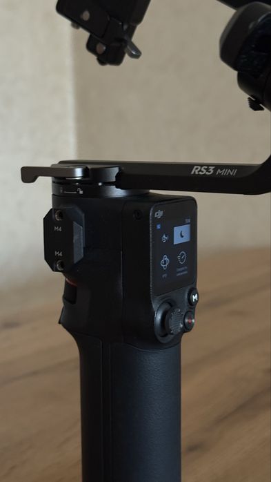 срочно продаётся Dji Rs3 Mini