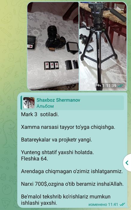 Mark 3 sotiladi-750$