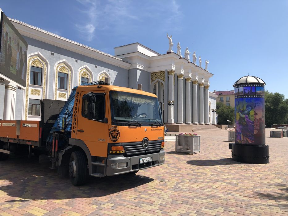 Манипулятор услуги манипулятора