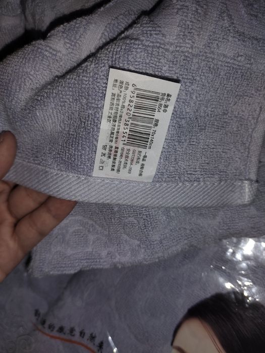 Полотенца подарок на 8март банное приятном оттенке Пекин фабричный отл