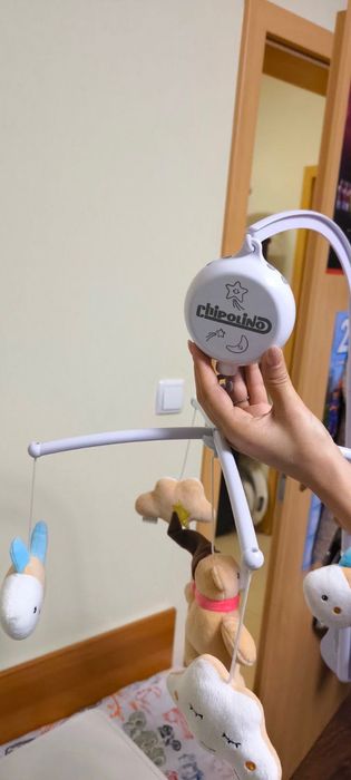 Музикална въртележка Chipolino