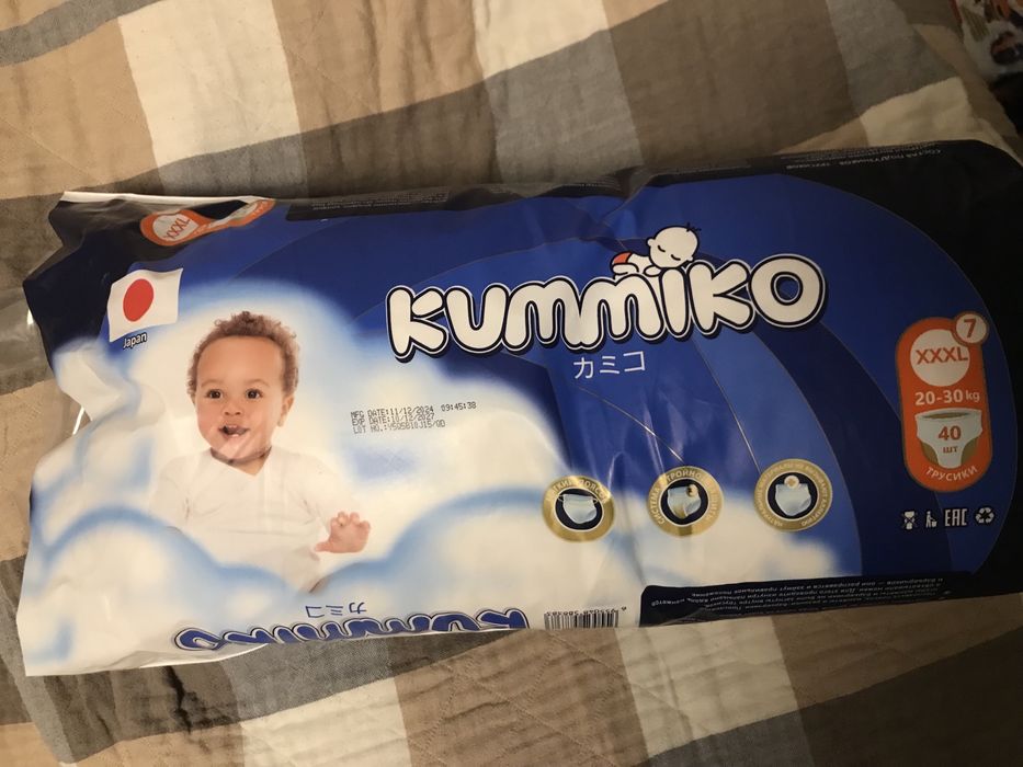 Памперсы- трусики  KUMMIKO 7