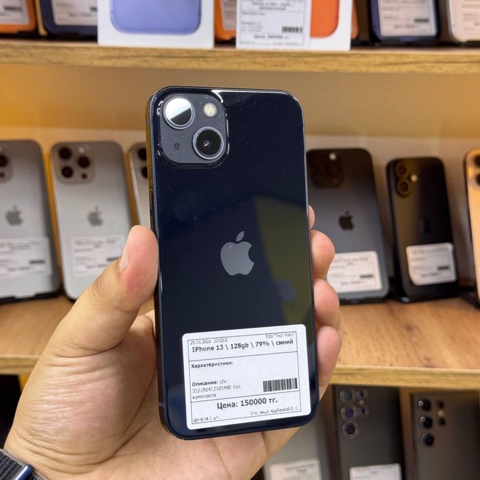 Iphone 13/128gb/79%/Айфон 13/128гб/79%/elevenstore
