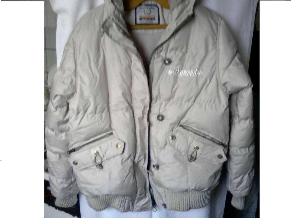 Дамско зимно яке