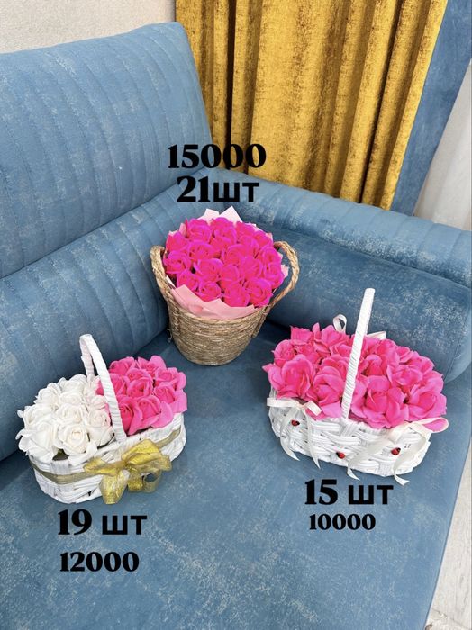 Мыльные розы оригинальные