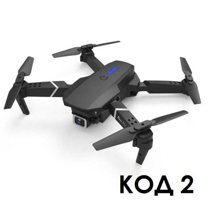 Сгъваем мини ДРОН 998 Pro с 4К камера WiFi връзка за начинаещи пилоти