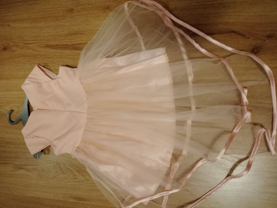 Красива рокличка