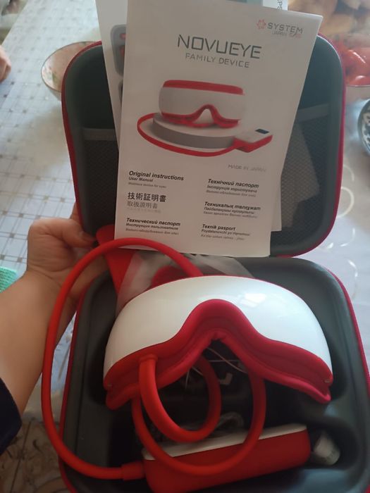 Массажор для глаз