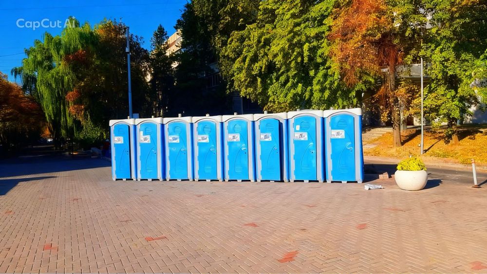 Аренда и обслуживание биотуалета