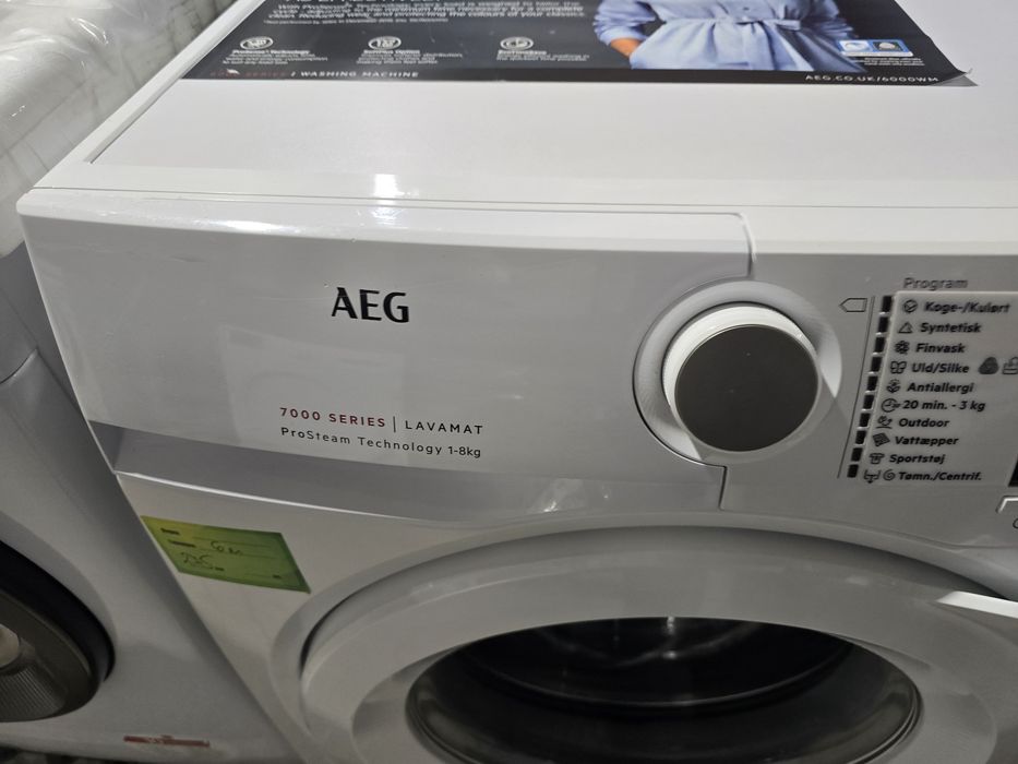 А+++Инверторна пералня Аег/Aeg 7 кг