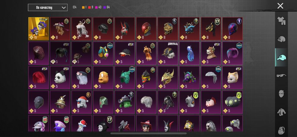 Продам аккаунт в PUBG MOBILE