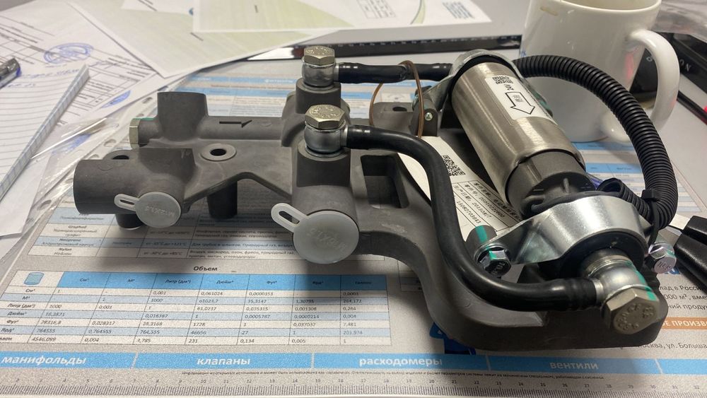 Электротопливный насос