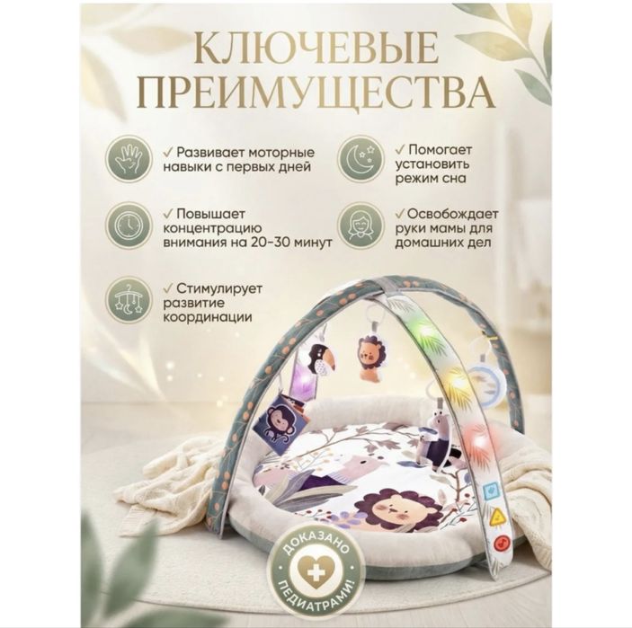 Продам новые игрушкизз