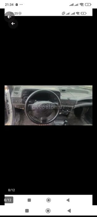 Nexia sons нексия газ