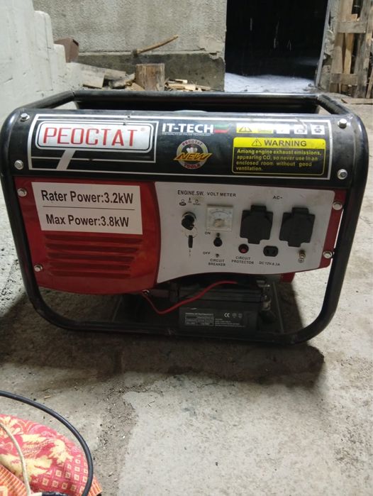 Продам Генератор