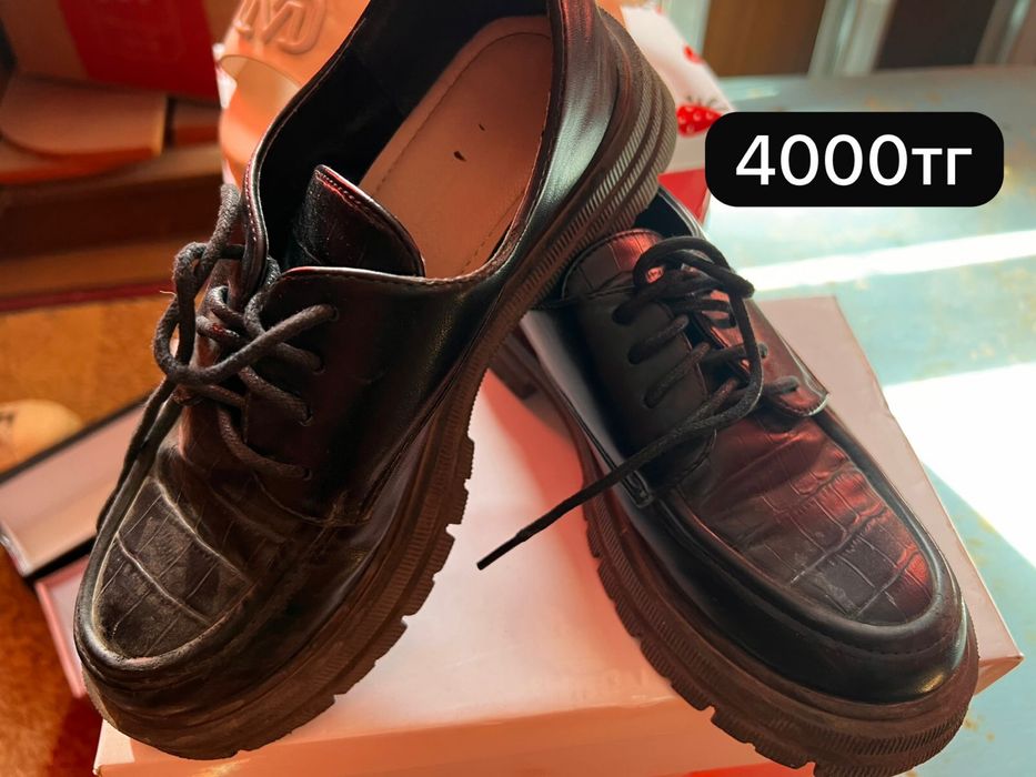 Срочно продаю б/у обувь рр35-36