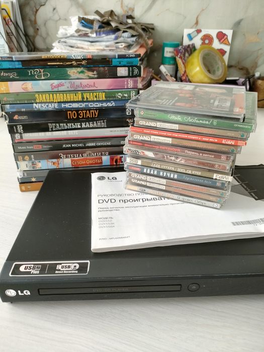Dvd плеер LG  с дисками