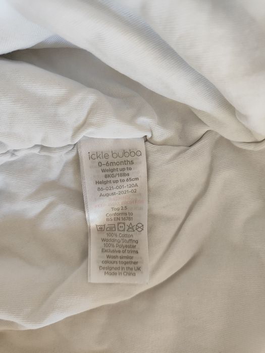 Зимно спално чувалче - 2,5 TOG