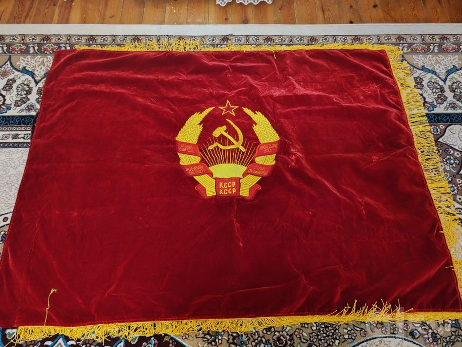 Бархатный флаг ксср